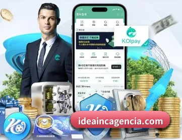 九游官方入口 APP